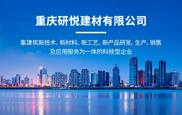 2025澳门原料网1688