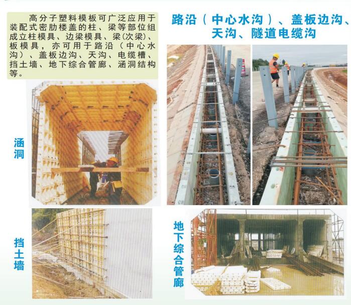 2025澳门原料网1688