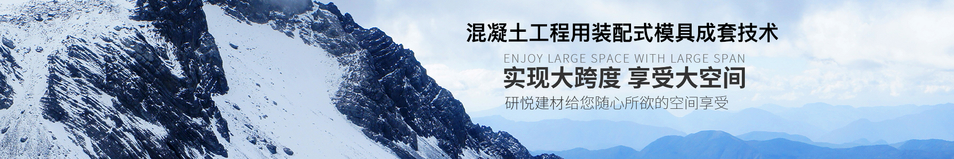 2025澳门原料网1688